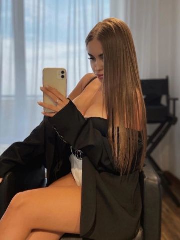 Полина