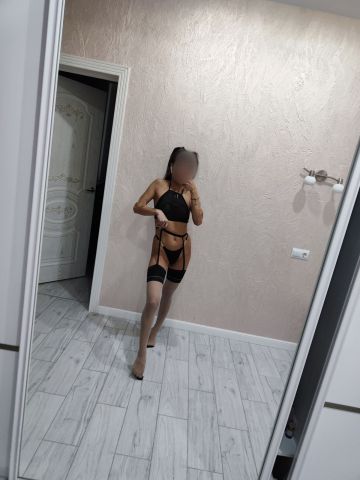 Алина